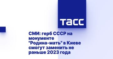 :     "-"       2023 