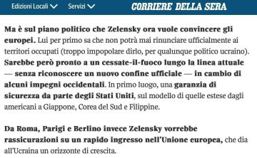  :           - Corriere Della Sera