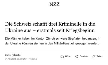  :        - Neue Zrcher Zeitung