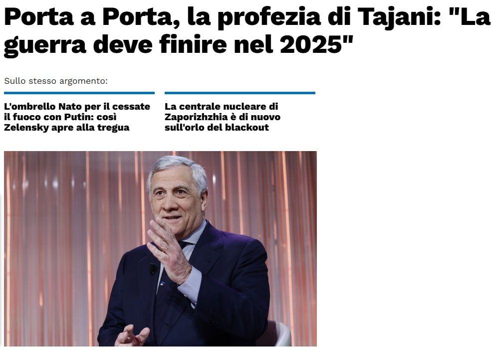           ,     2025