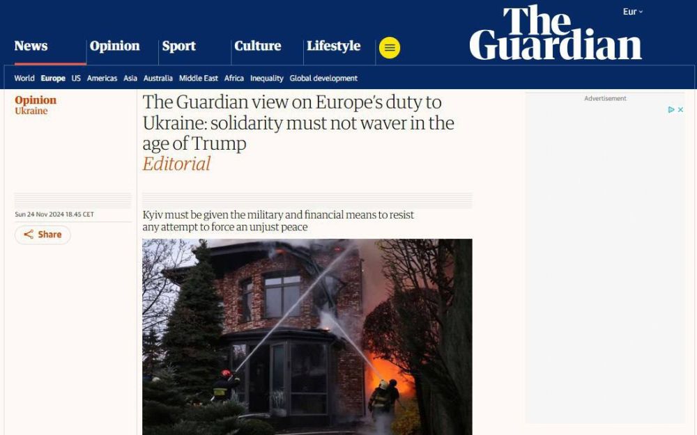  :            - The Guardian