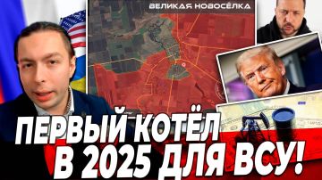  Ҩ  2025  !