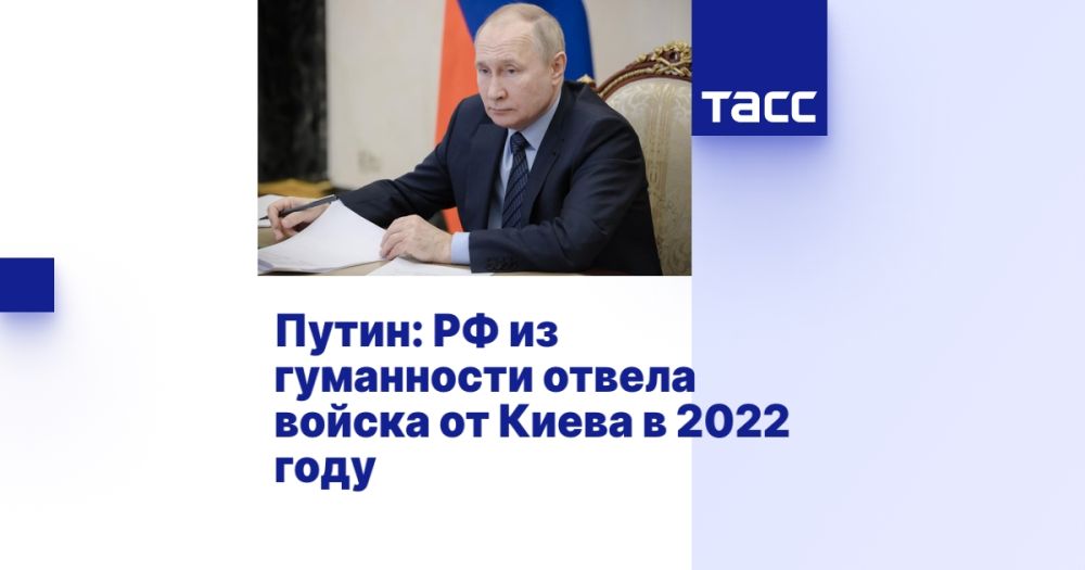 :         2022 