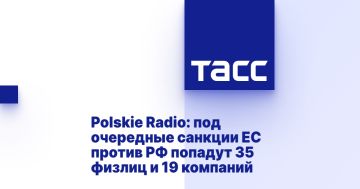 Polskie Radio:        35   19 