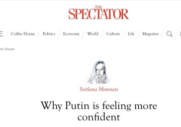  : The Spectator | :