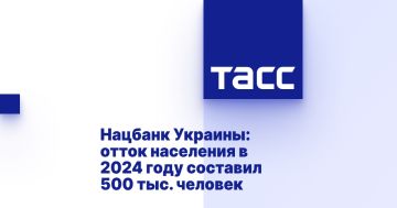  :    2024   500 . 