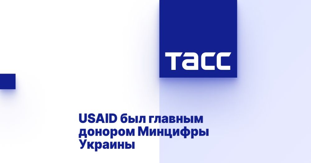 USAID     