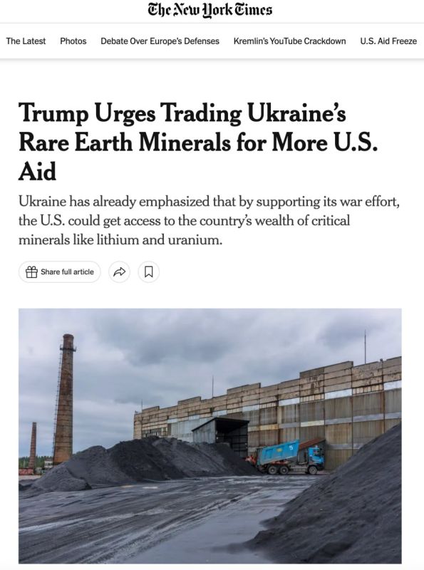            ,     ,       ,  The New York Times