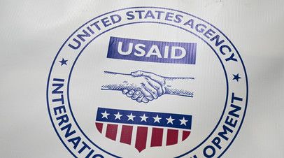     :       USAID